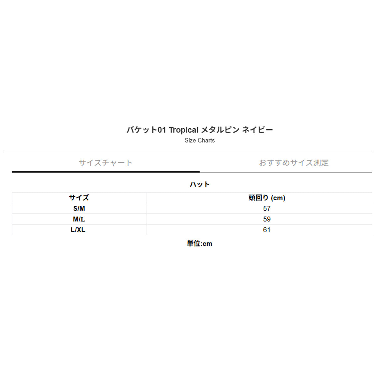 ニューエラ ハット メンズ レディース ネイビー ベージュ ブラック ブランド 帽子 バケットハット バケハ パイル地 黒 NEW ERA 15136975H スポーツ おしゃれ
