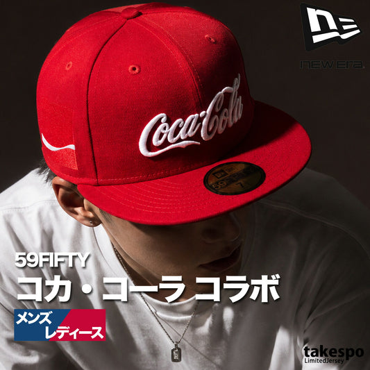 ニューエラ メンズ レディース レッド ブランド 帽子 59FIFTY 59フィフティ 5950 フラットバイザー NEW ERA 15154862H スポーツ おしゃれ