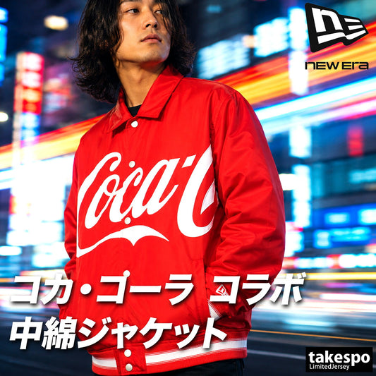 ニューエラ コカ・コーラ コラボ メンズ ブランド NEW ERA 中綿入り 保温 スタジャン アウター ジャケット ビッグロゴ 赤 15154965T レッド 大きいサイズ 有 スポーツウェア トレーニングウェア スポーツ