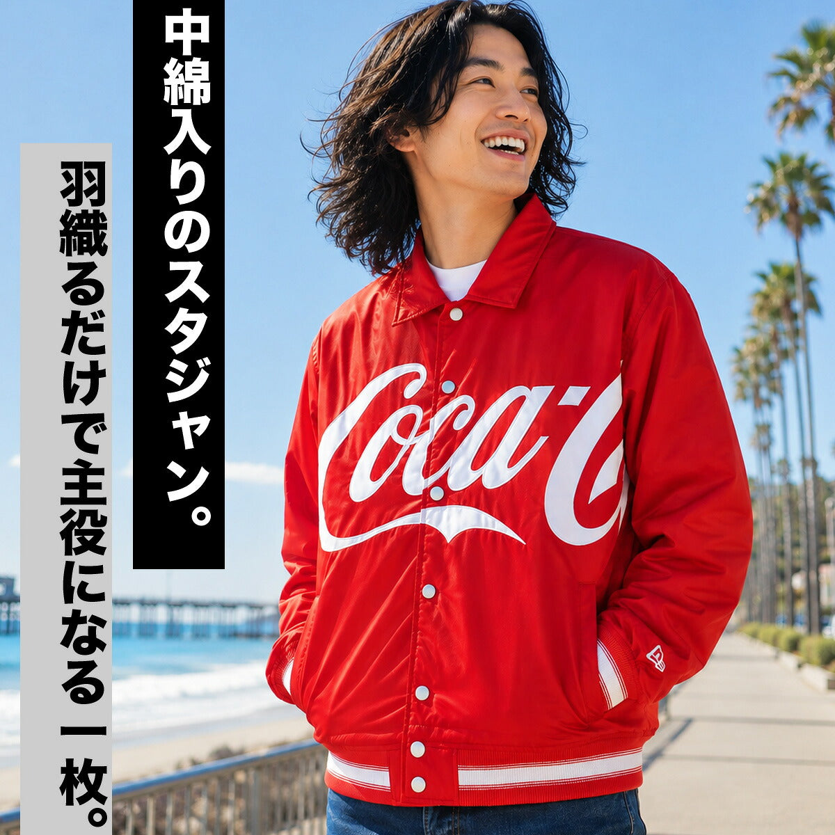 ニューエラ コカ・コーラ コラボ メンズ ブランド NEW ERA 中綿入り 保温 スタジャン アウター ジャケット ビッグロゴ 赤 15154965T レッド 大きいサイズ 有 スポーツウェア トレーニングウェア スポーツ