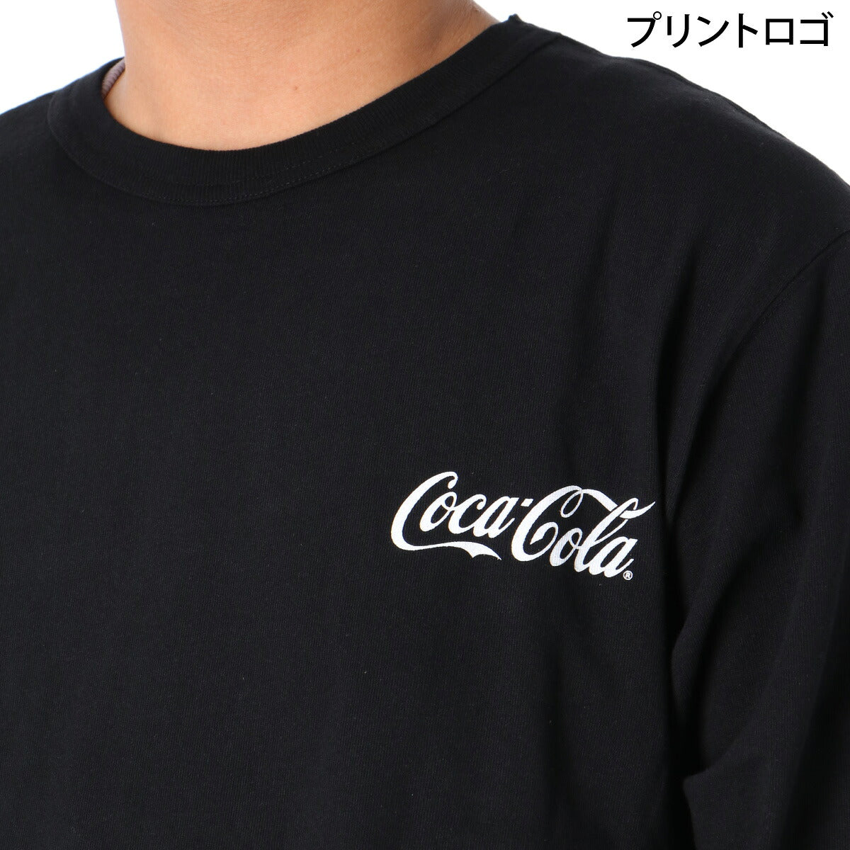 ロンT 長袖Tシャツ メンズ ブランド ニューエラ スポーツ Tシャツ ロンティー ロングTシャツ 長袖 NEW ERA コカ・コーラ コラボ バックプリント付き 黒 コーラ瓶 コットン100% 綿100% 15154970T ブラック 新作