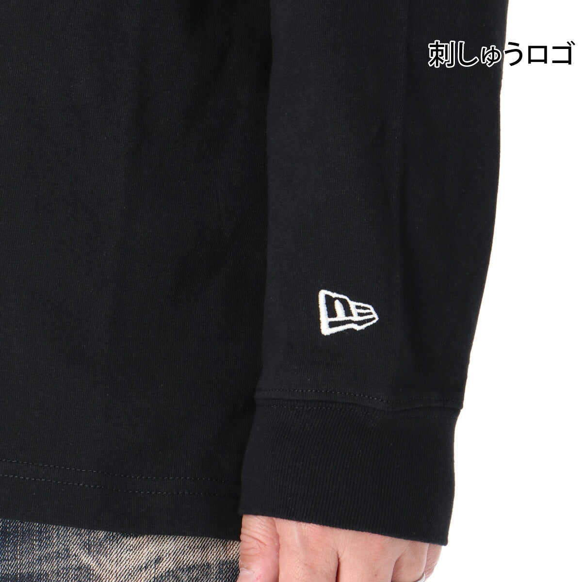 ロンT 長袖Tシャツ メンズ ブランド ニューエラ スポーツ Tシャツ ロンティー ロングTシャツ 長袖 NEW ERA コカ・コーラ コラボ バックプリント付き 黒 コーラ瓶 コットン100% 綿100% 15154970T ブラック 新作