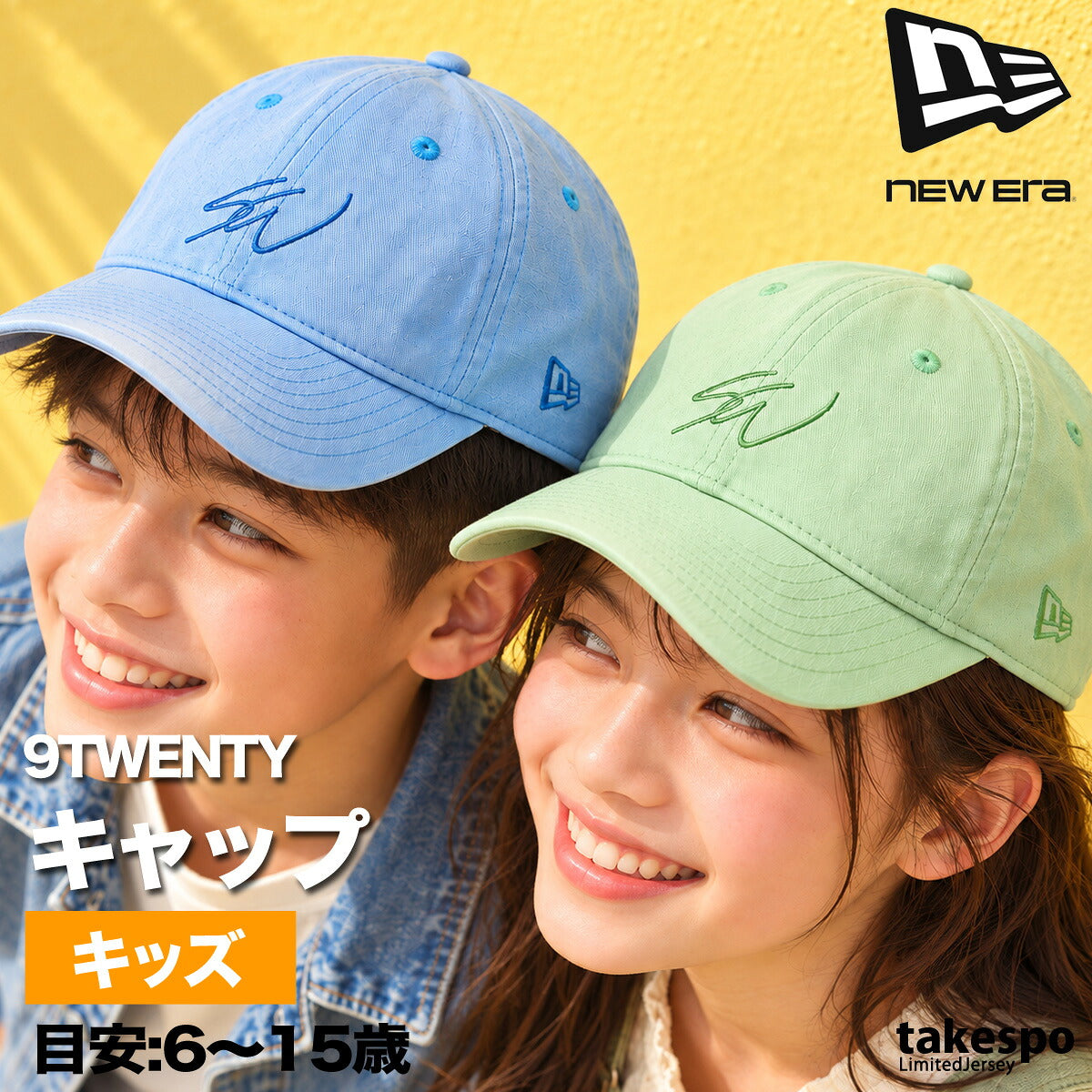 ニューエラ キャップ メンズ レディース グリーン ブルー ブランド 帽子 サイズ調整可 キッズ NEW ERA 15156270H 男 女の子 スポーツ おしゃれ