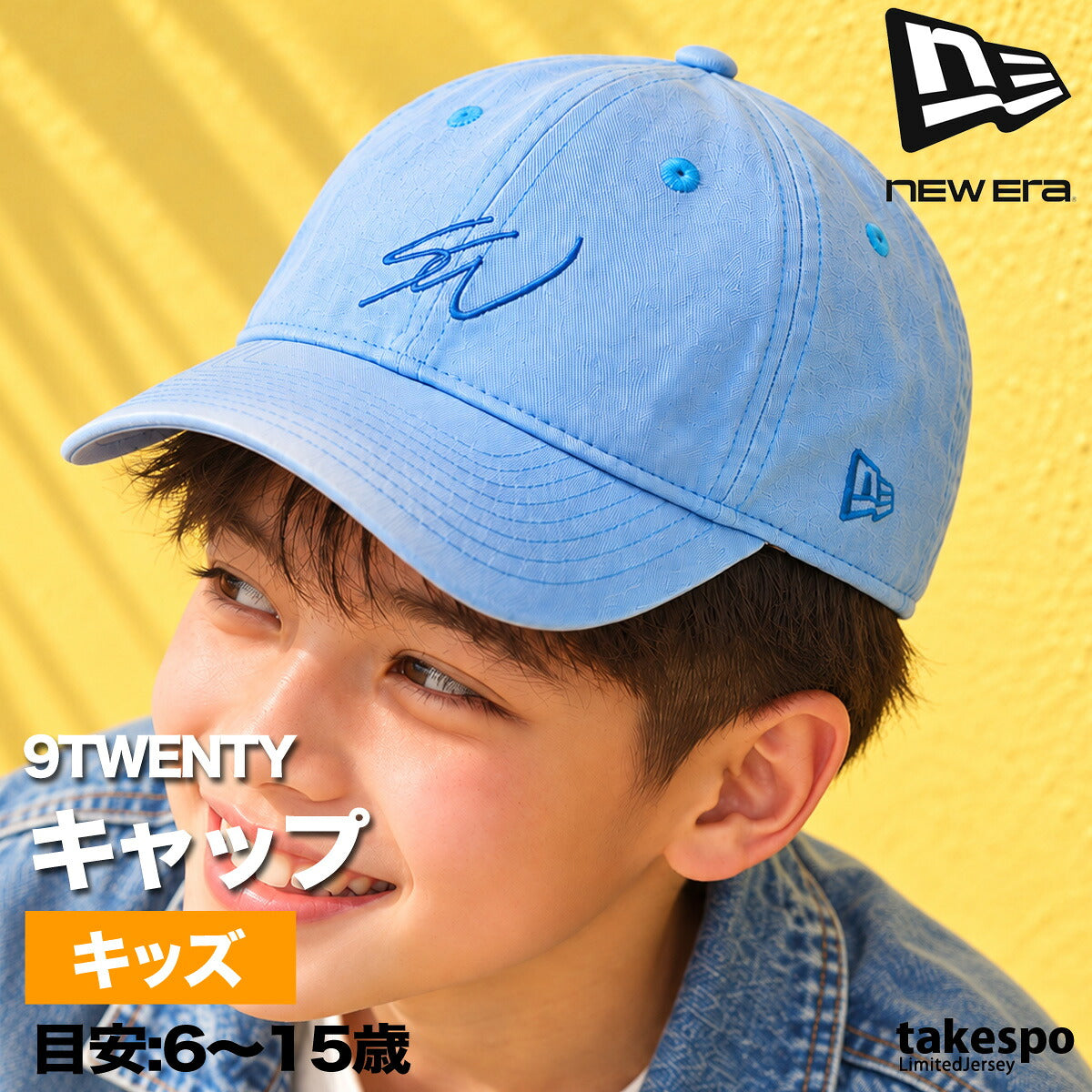 ニューエラ キャップ メンズ レディース グリーン ブルー ブランド 帽子 サイズ調整可 キッズ NEW ERA 15156270H 男 女の子 スポーツ おしゃれ