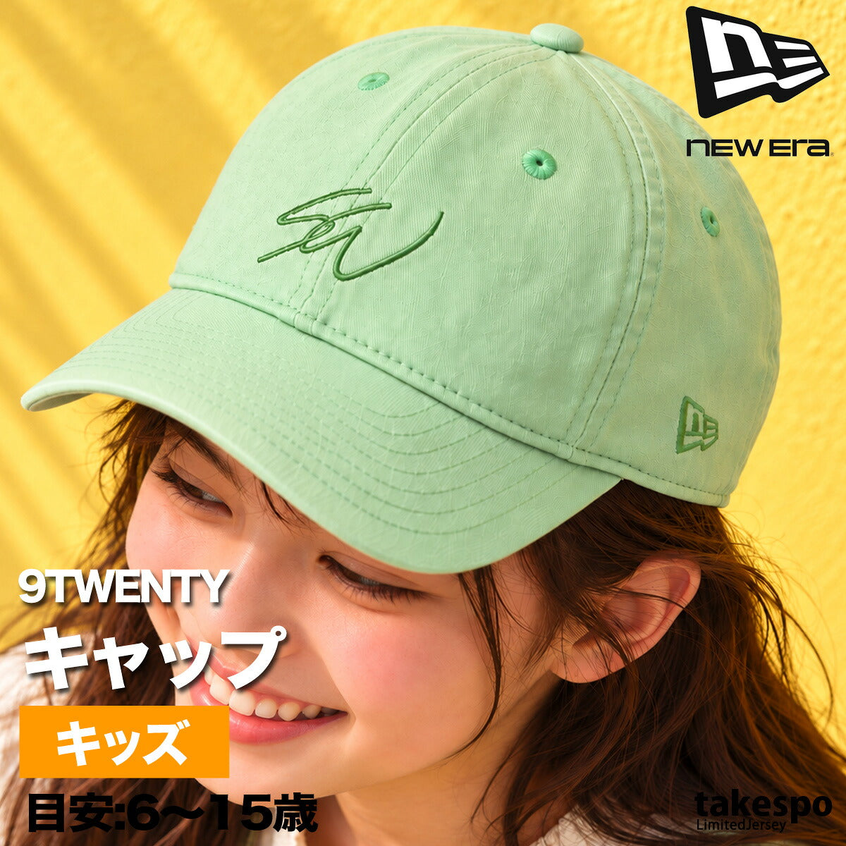 ニューエラ キャップ メンズ レディース グリーン ブルー ブランド 帽子 サイズ調整可 キッズ NEW ERA 15156270H 男 女の子 スポーツ おしゃれ