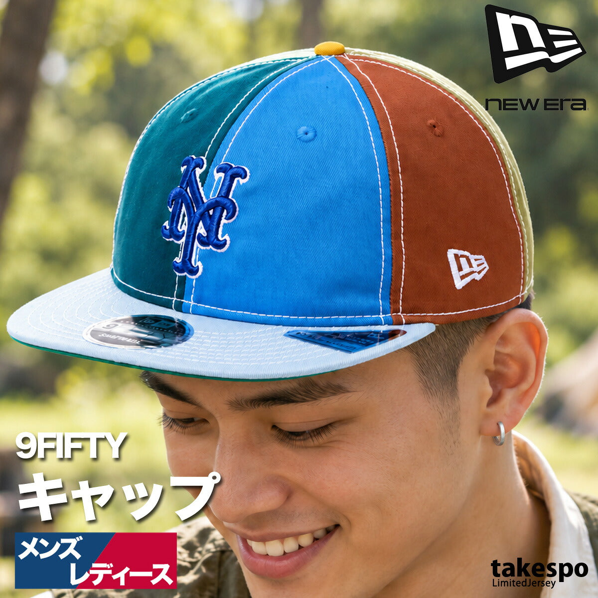 ニューエラ キャップ メンズ レディース マルチカラー ブランド 帽子 ニューヨークヤンキース MLB NEW ERA 15156291H スポーツ おしゃれ