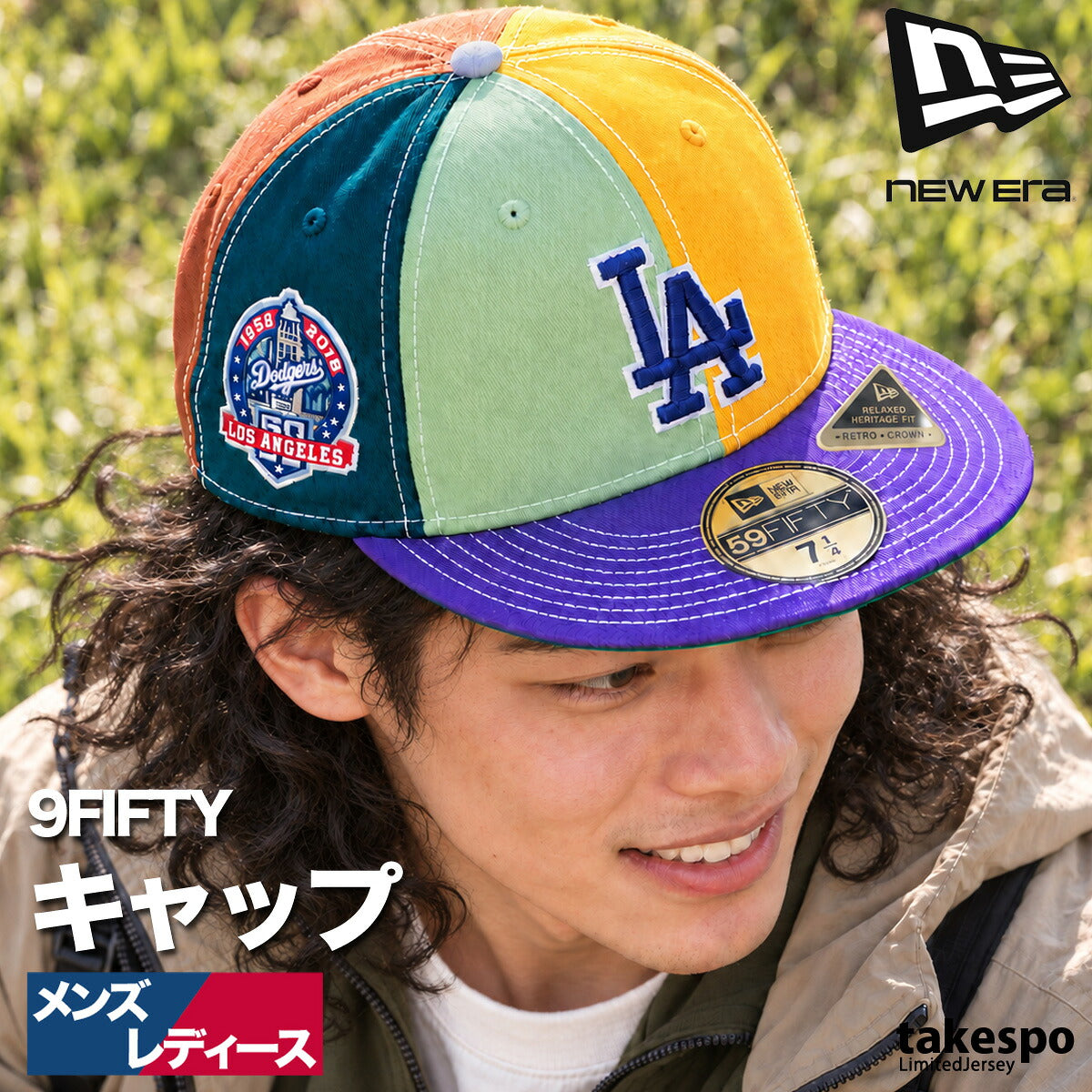 ニューエラ キャップ メンズ レディース マルチカラー ブランド 帽子 ロサンゼルス・ドジャース MLB NEW ERA 15156292H スポーツ おしゃれ