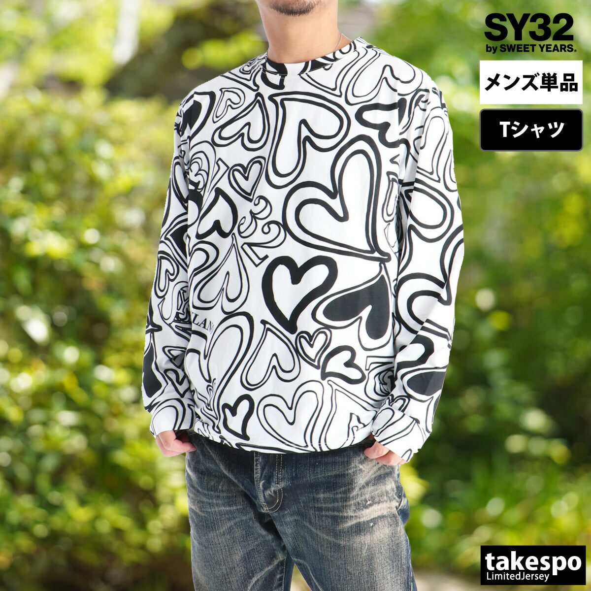 エスワイサーティトゥバイスィートイヤーズ Tシャツ メンズ ブラック ホワイト 15508