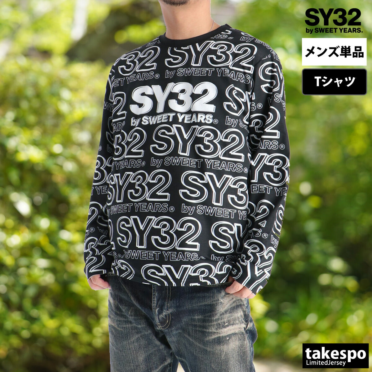 エスワイサーティトゥバイスィートイヤーズ Tシャツ メンズ ブラック ホワイト 15508