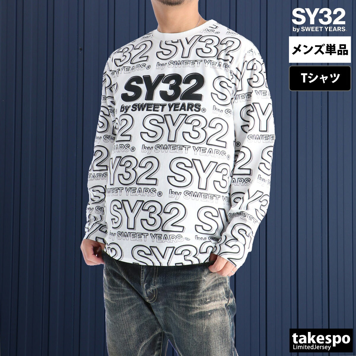 エスワイサーティトゥバイスィートイヤーズ Tシャツ メンズ ブラック ホワイト 15508