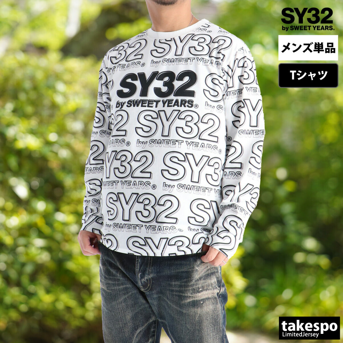 エスワイサーティトゥバイスィートイヤーズ Tシャツ メンズ ブラック ホワイト 15508