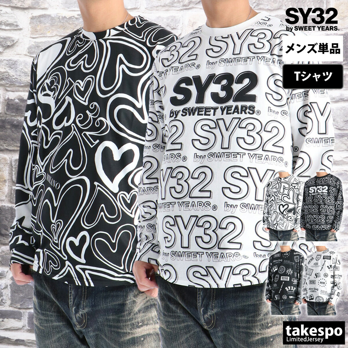 エスワイサーティトゥバイスィートイヤーズ Tシャツ メンズ ブラック ホワイト 15508