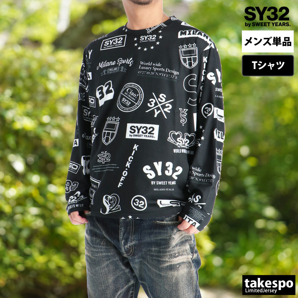 エスワイサーティトゥバイスィートイヤーズ Tシャツ メンズ ブラック ホワイト 15508