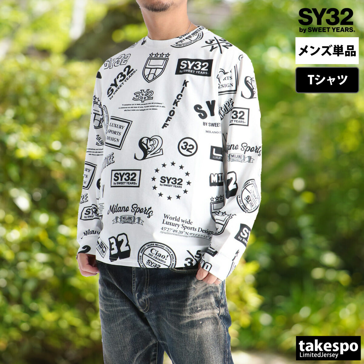 エスワイサーティトゥバイスィートイヤーズ メンズ Tシャツ SY32 by SWEET YEARS アパレル 上 15508