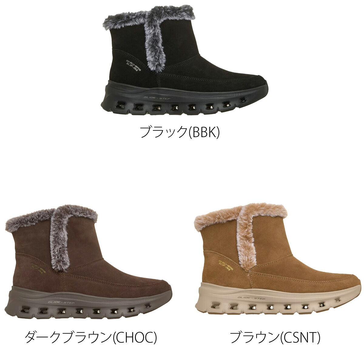 スケッチャーズ スリップインズ GLIDE-STEP PRO シューズ レディース ブランド SKECHERS スリッポン ファー ショートブーツ スウェード 靴 くつ 手を使わず履ける 履きやすい ハンズフリー 黒 レザー 革 皮革