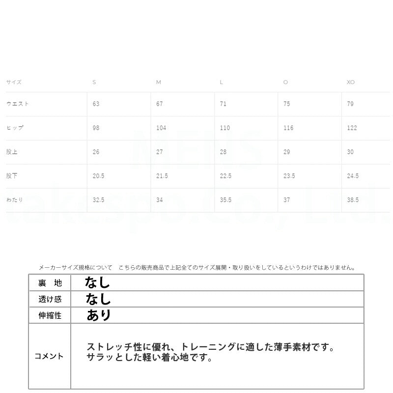 アスレタ メンズ ハーフパンツ ATHLETA アパレル 下 18018