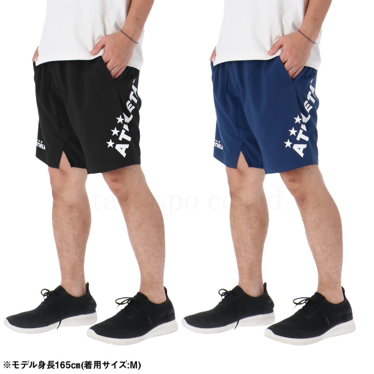 アスレタ ハーフパンツ メンズ ブラック ネイビー 18018
