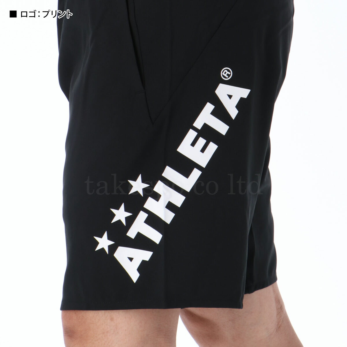アスレタ メンズ ハーフパンツ ATHLETA アパレル 下 18018