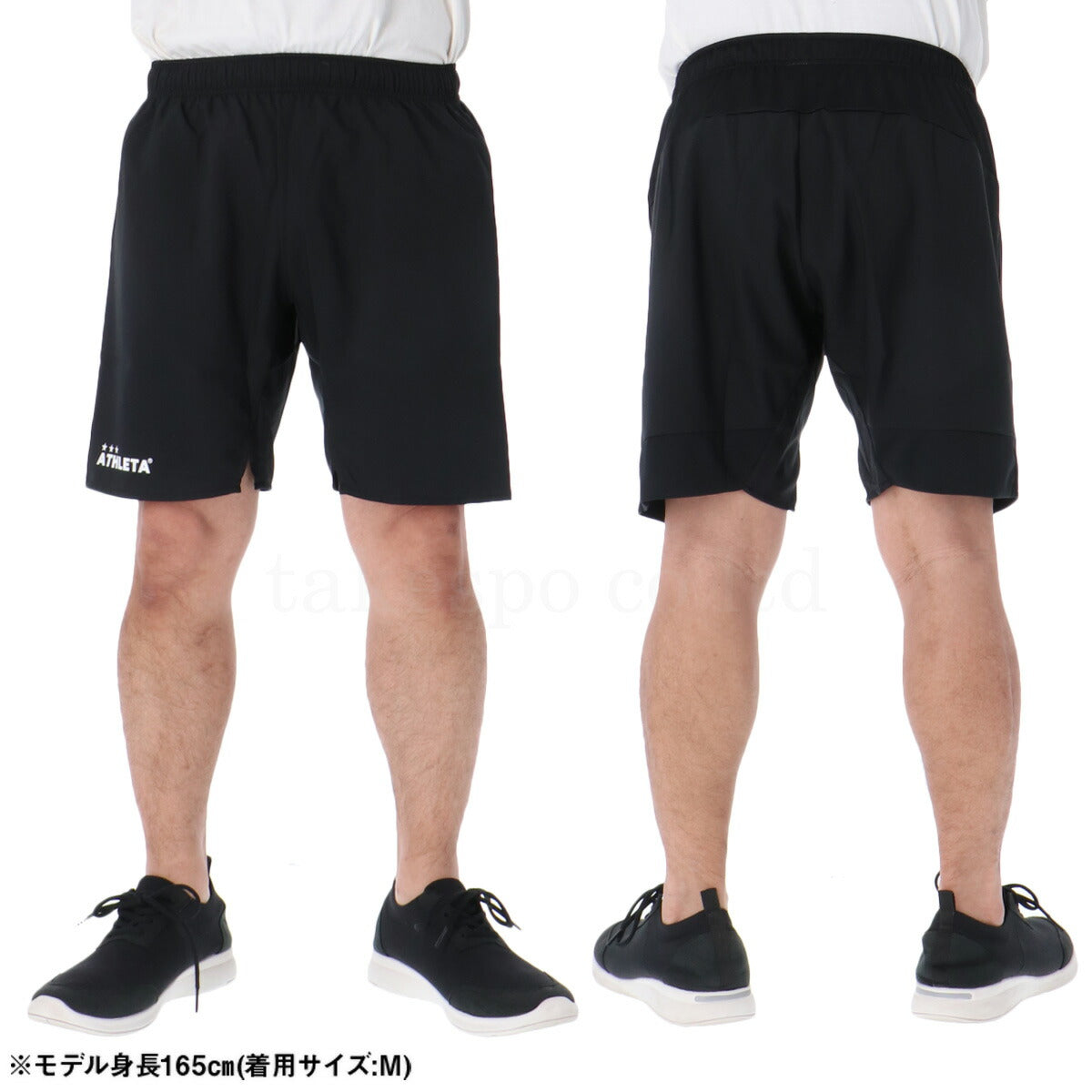 アスレタ メンズ ハーフパンツ ATHLETA アパレル 下 18020