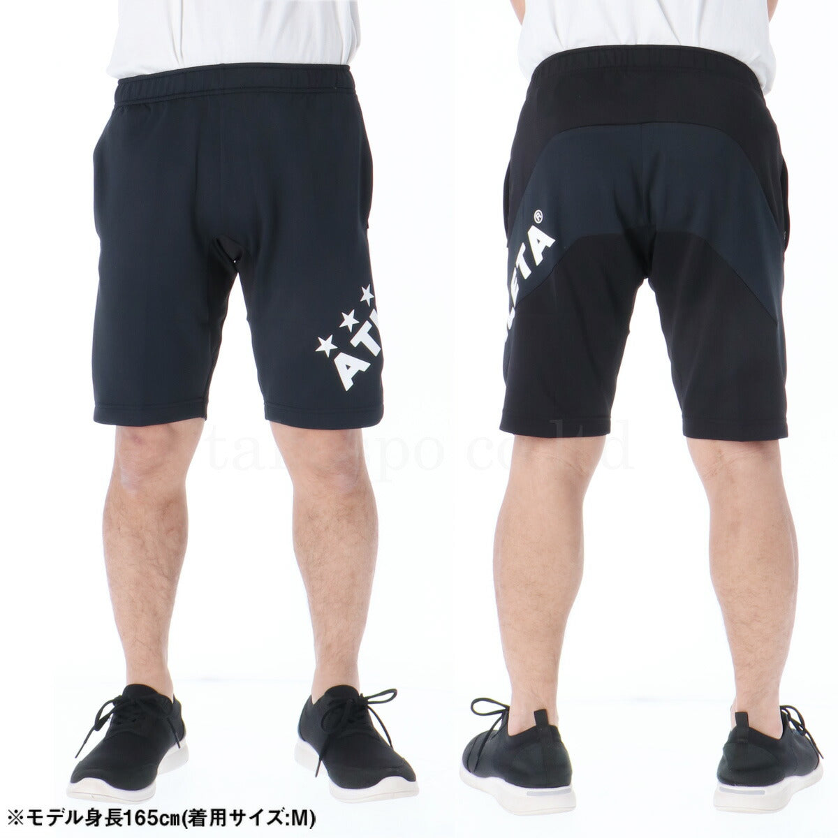 アスレタ ハーフパンツ メンズ チーム ブラック ネイビー 18023