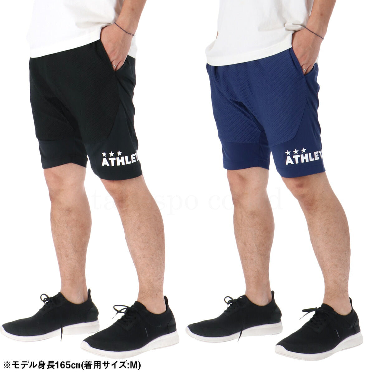 アスレタ ハーフパンツ メンズ チーム ブラック ネイビー 18026
