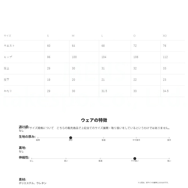 アスレタ ハーフパンツ メンズ チーム ブラック ネイビー 18026