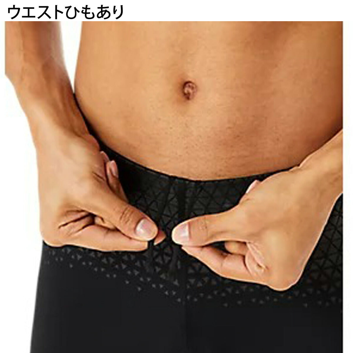 アシックス コンプレッションタイツ メンズ モーション マッスル サポート ブラック グレー 2011D008