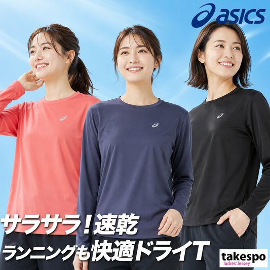 アシックス Tシャツ レディース ブラック ネイビー ピンク 2012D229
