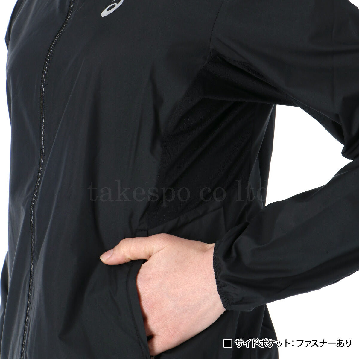 アシックス ウインドブレーカー 上下 レディース ASICS SILVER ブラック ピンク 2012D232