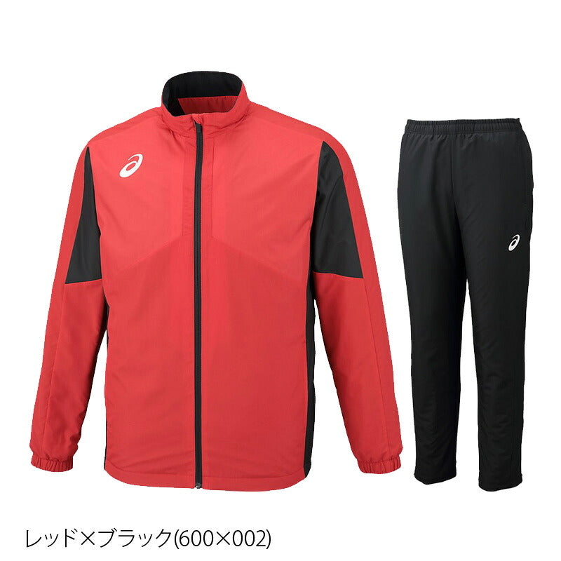 アシックス メンズ ウインドブレーカー上下 asics アパレル 上下 2031A235/2031A239