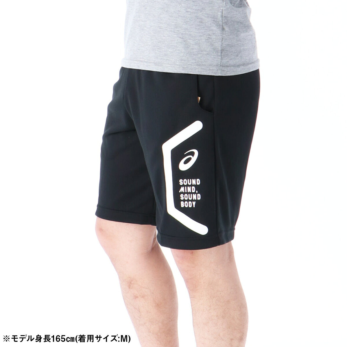 アシックス ハーフパンツ メンズ HEXAGON ブラック ネイビー 2031C263