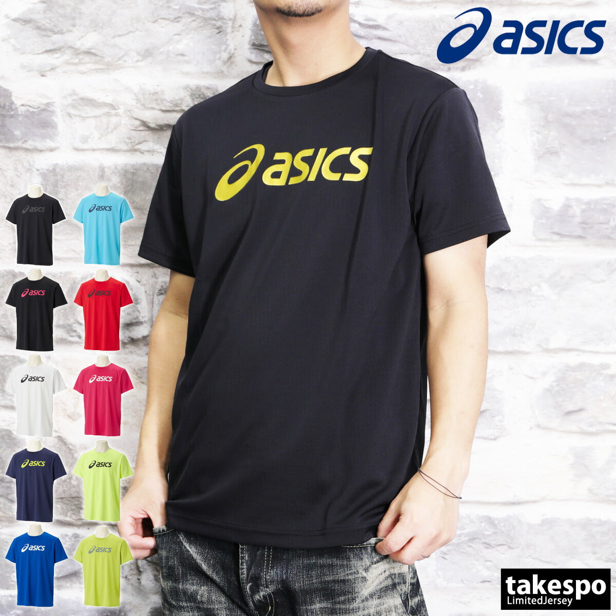 アシックス Tシャツ メンズ ブラック ホワイト ブルー ネイビー レッド イエロー グリーン 2031E020