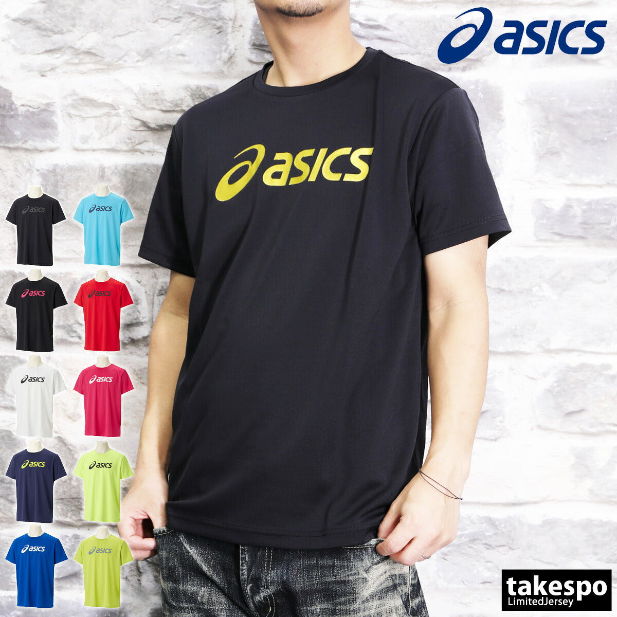 アシックス Tシャツ メンズ ブラック ホワイト ブルー ネイビー レッド イエロー グリーン 2031E020