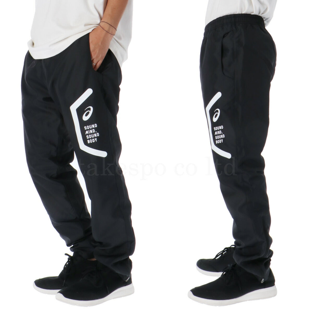 アシックス メンズ ウインドブレーカー上下 HEXAGON asics アパレル 上下 2031E061/2031E062