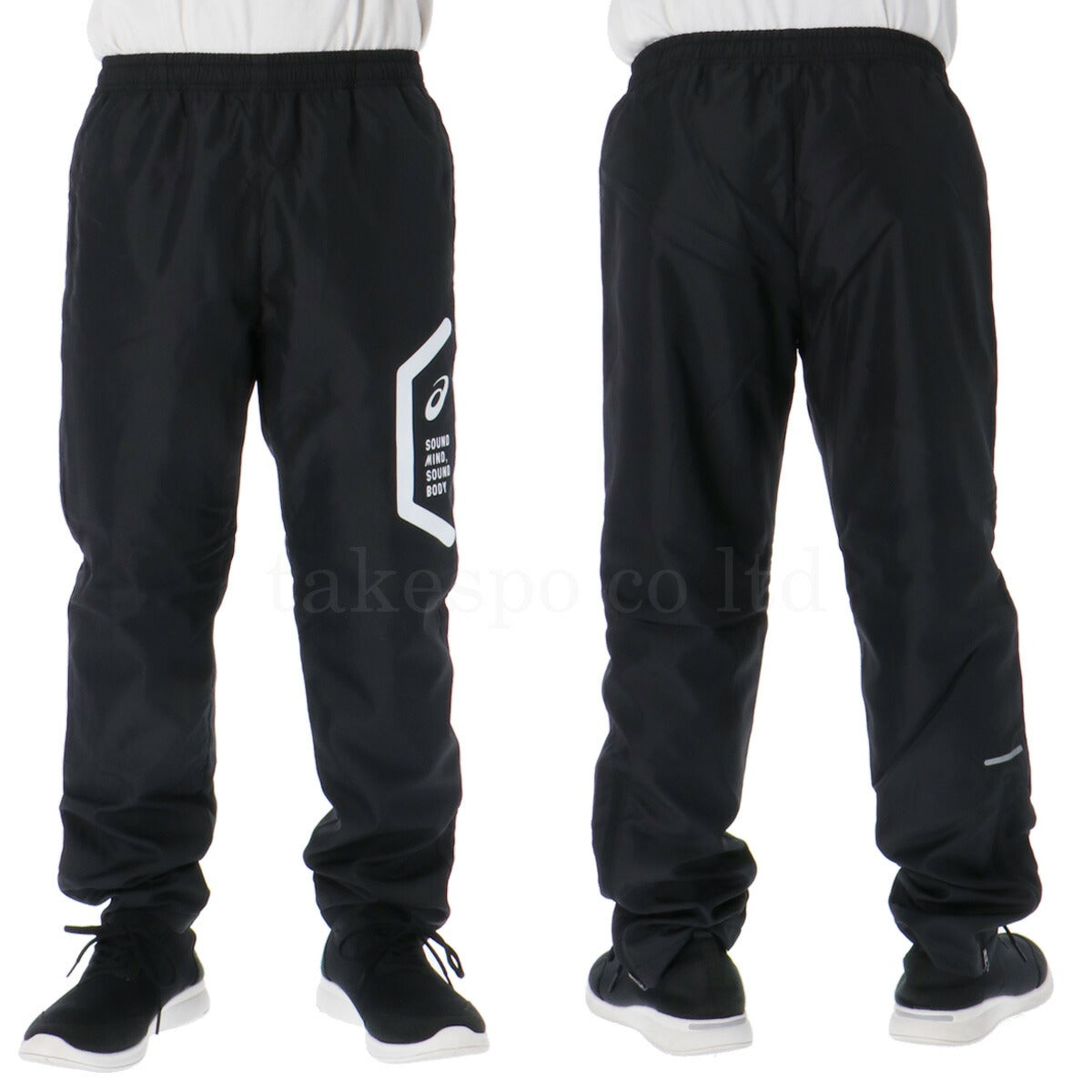 アシックス メンズ ウインドブレーカー上下 HEXAGON asics アパレル 上下 2031E061/2031E062