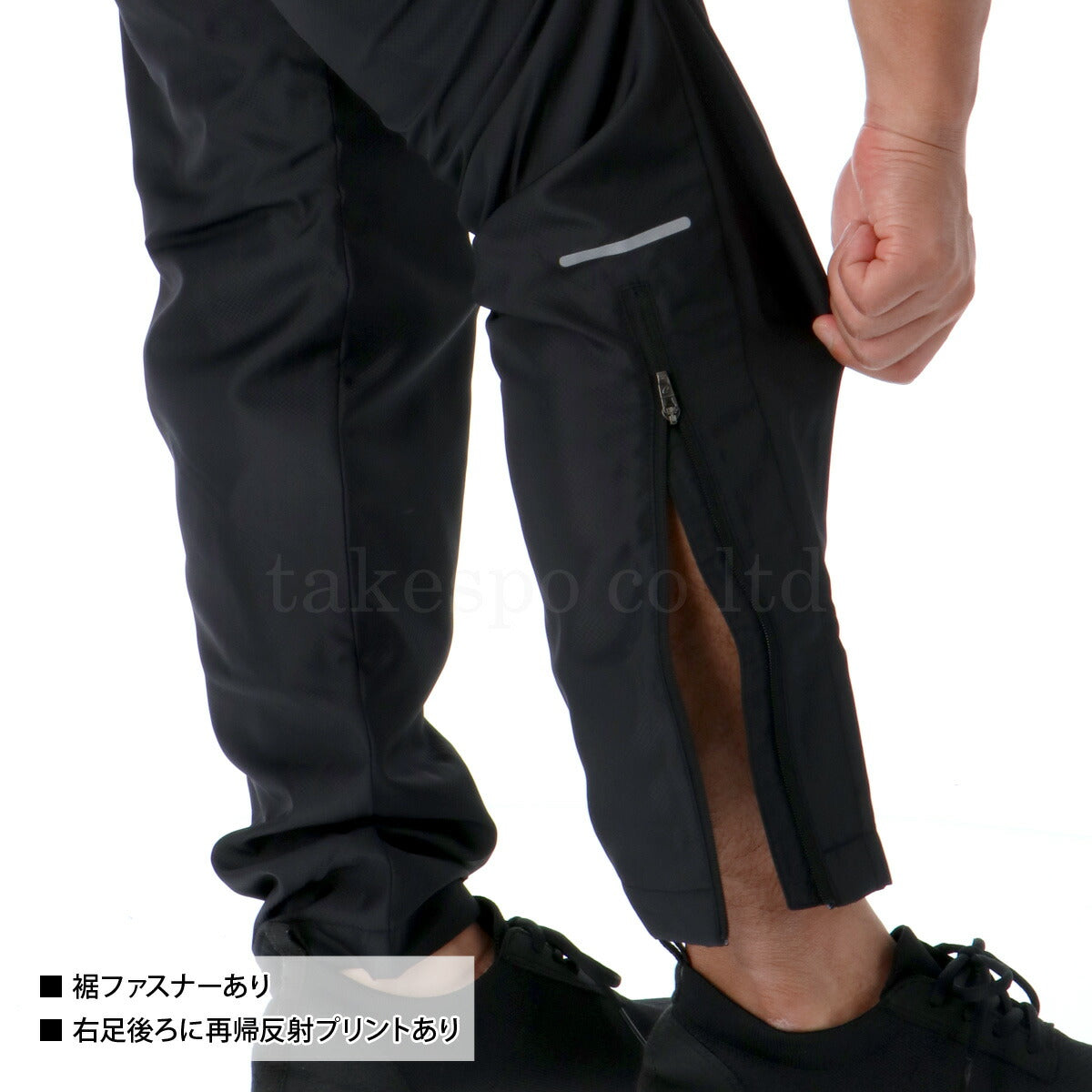 アシックス メンズ ウインドブレーカー上下 HEXAGON asics アパレル 上下 2031E061/2031E062