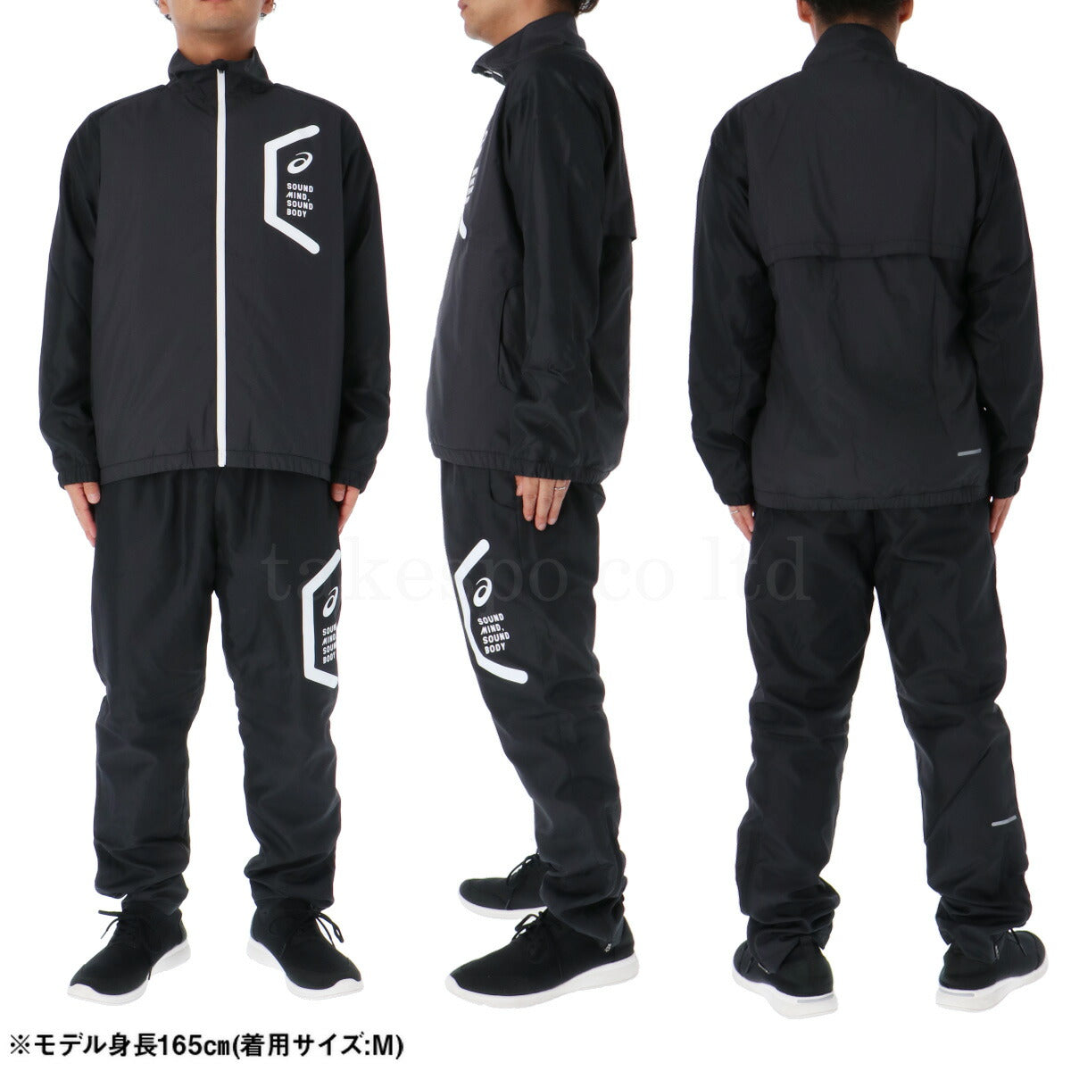 アシックス メンズ ウインドブレーカー上下 HEXAGON asics アパレル 上下 2031E061/2031E062