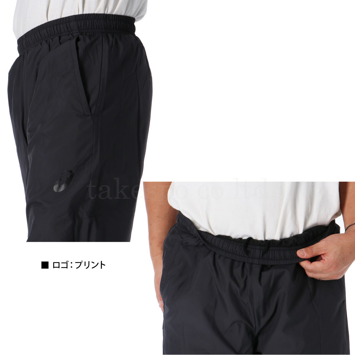 アシックス メンズ ウインドブレーカー上下 TEAM asics アパレル 上下 2031E745/2031E746