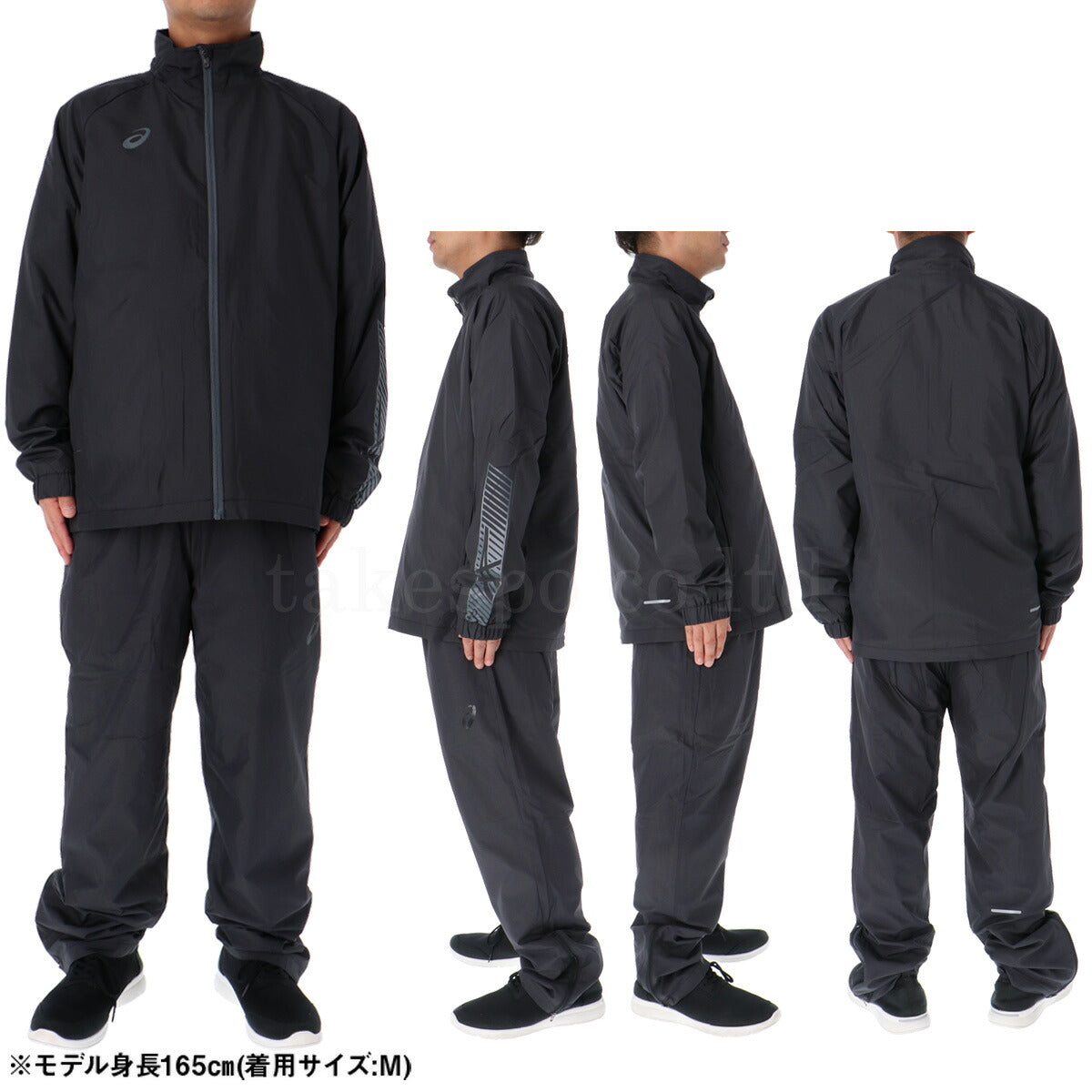 アシックス メンズ ウインドブレーカー上下 TEAM asics アパレル 上下 2031E745/2031E746