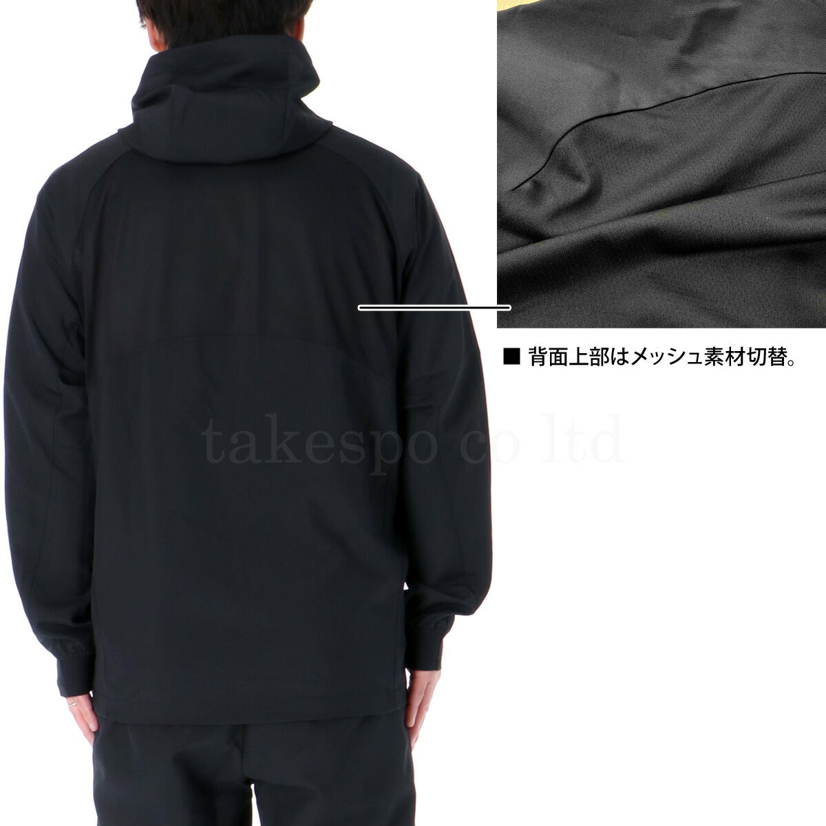 アシックス メンズ クロス薄手 ジャージ上下 クールアクティモーション asics アパレル 上下 2031E979/2031E982