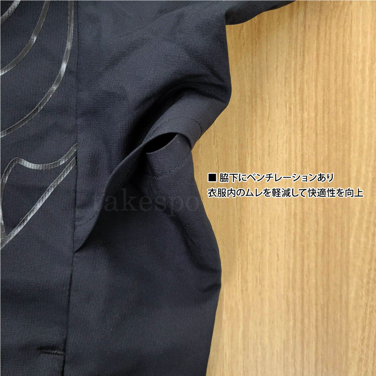 アシックス メンズ クロス薄手 ジャージ上下 クールアクティモーション asics アパレル 上下 2031E979/2031E982