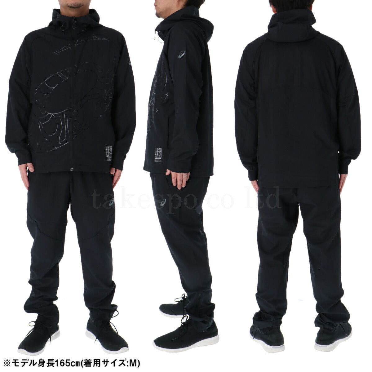 アシックス メンズ クロス薄手 ジャージ上下 クールアクティモーション asics アパレル 上下 2031E979/2031E982