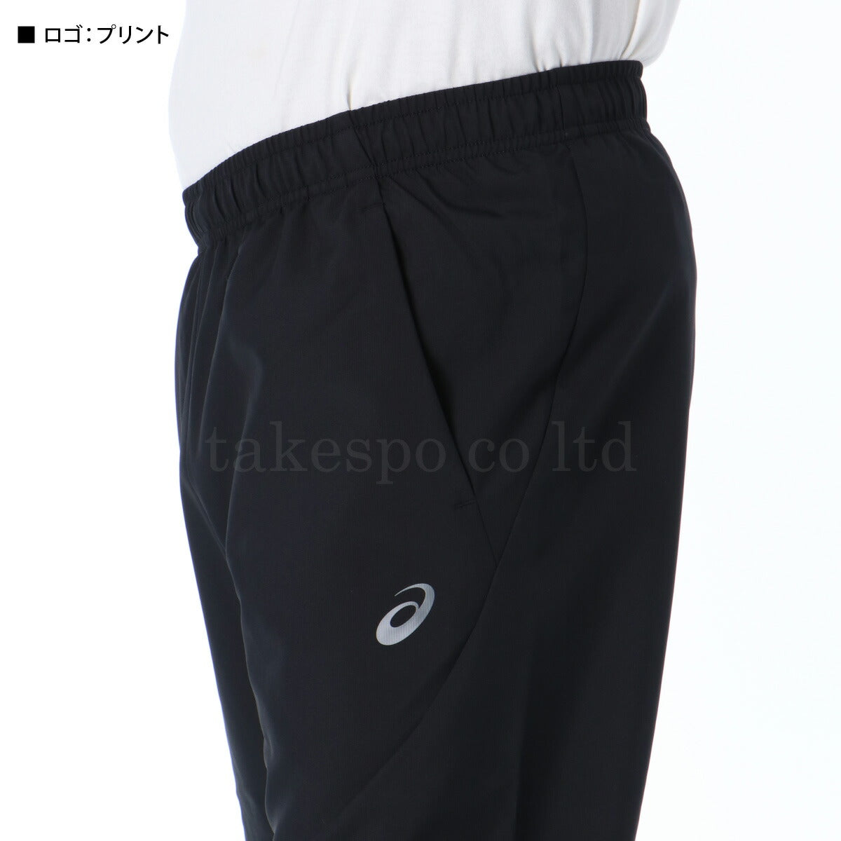 アシックス メンズ クロス薄手 ジャージ上下 ドライアクティモーション asics アパレル 上下 2031E981/2031E982