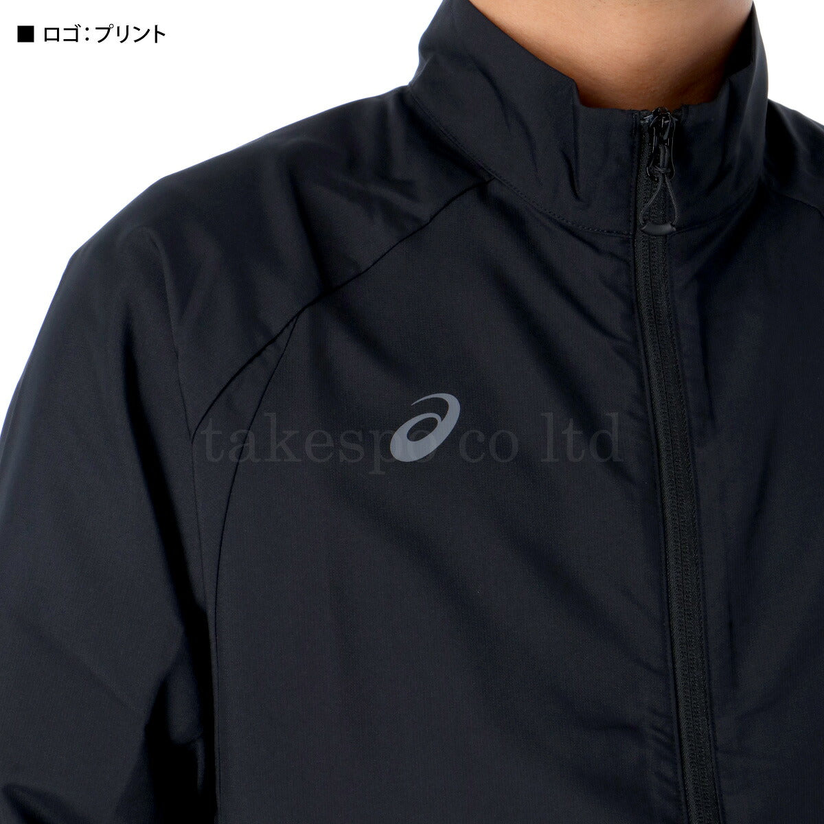 アシックス 薄手 ジャージ 上下 メンズ ドライアクティモーション ブラック ホワイト ネイビー ブルー 2031E981