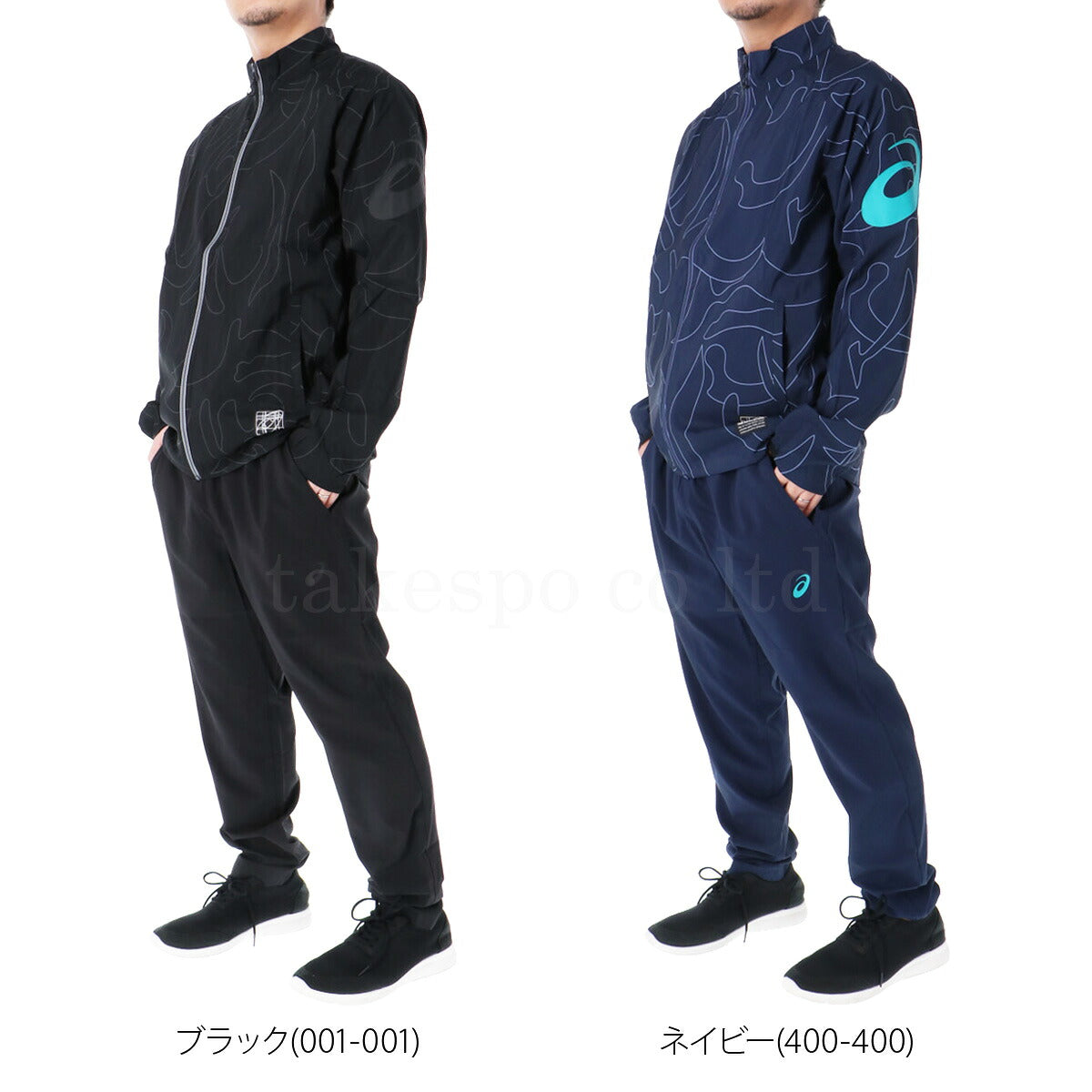 アシックス 薄手 ジャージ 上下 メンズ クールグラフィックサマーウーブン ブラック ネイビー 2031E988