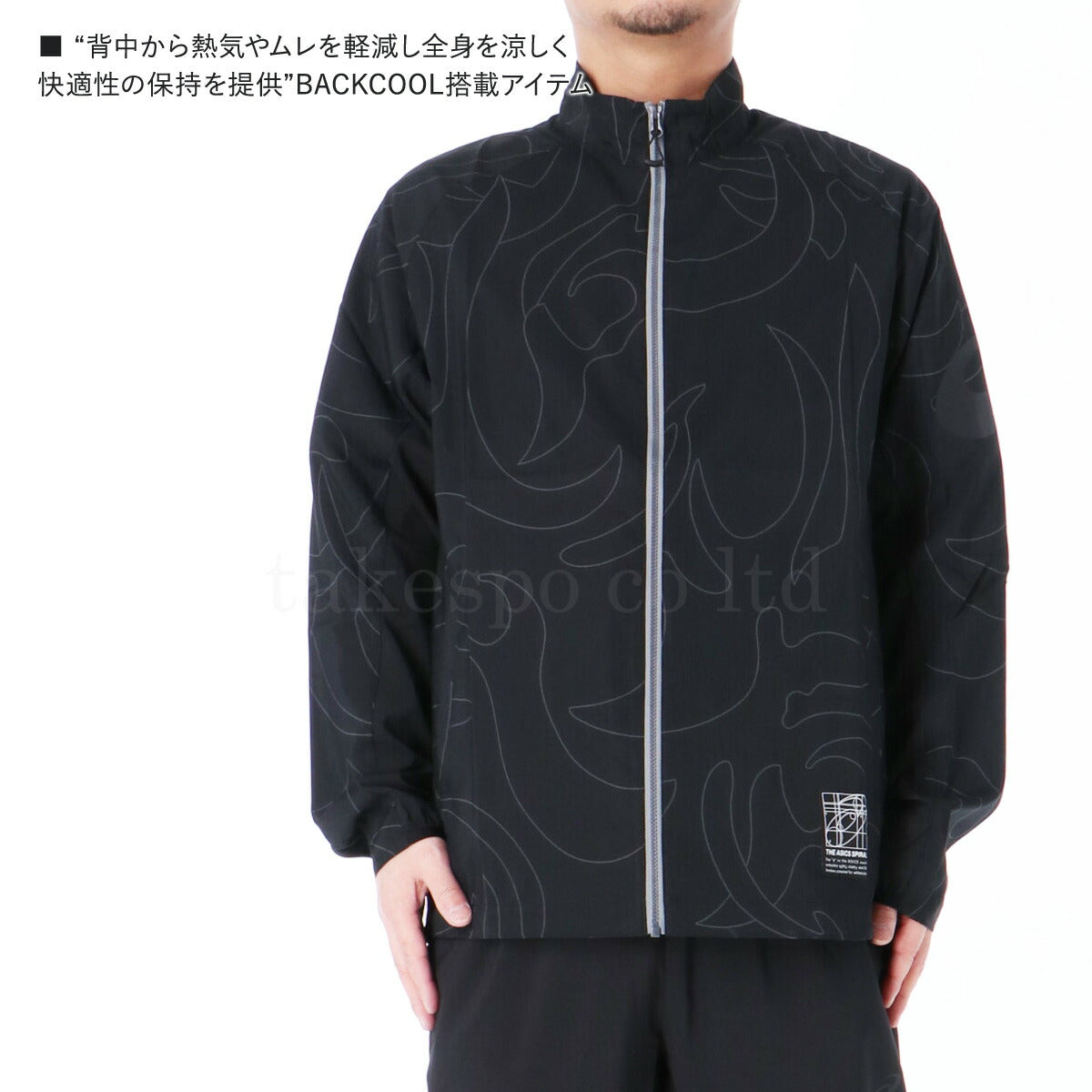 アシックス メンズ クロス薄手 ジャージ上下 クールグラフィックサマーウーブン asics アパレル 上下 2031E988/2031E990