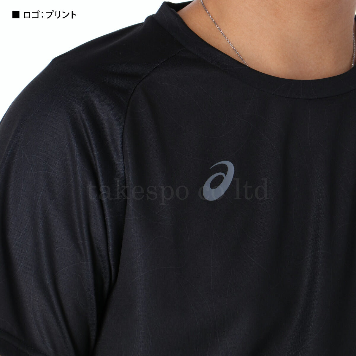 アシックス Tシャツ ハーフパンツ 上下 メンズ ドライグラフィック ブラック ホワイト ネイビー グリーン 2031E994