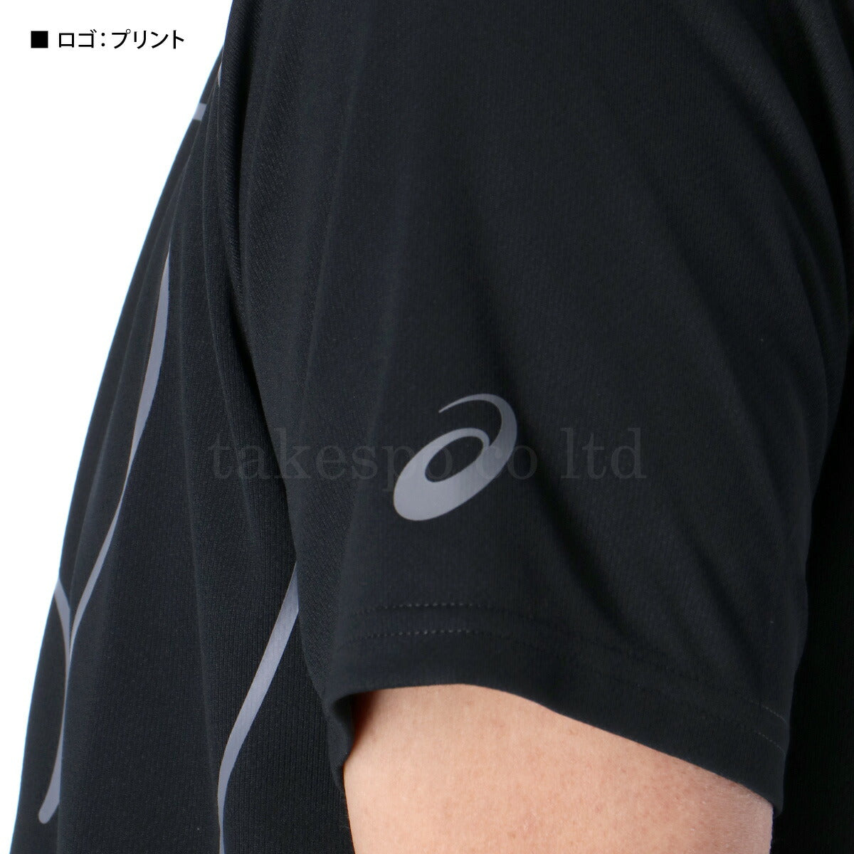 アシックス Tシャツ メンズ アシックススパイラル ブラック ネイビー ホワイト グリーン オレンジ 2031E996