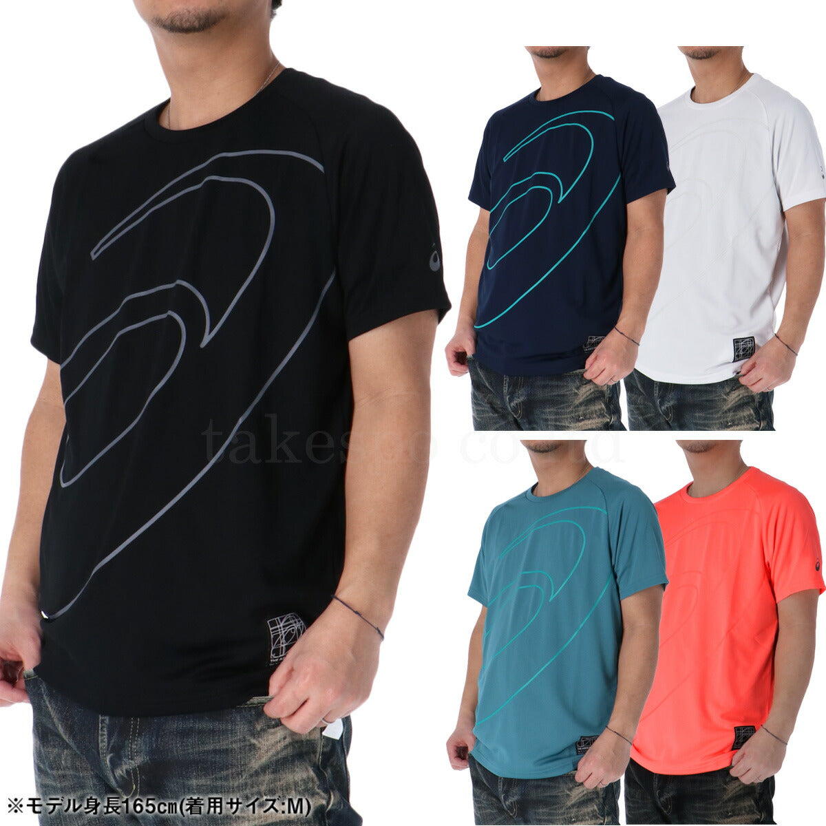 アシックス Tシャツ メンズ アシックススパイラル ブラック ネイビー ホワイト グリーン オレンジ 2031E996