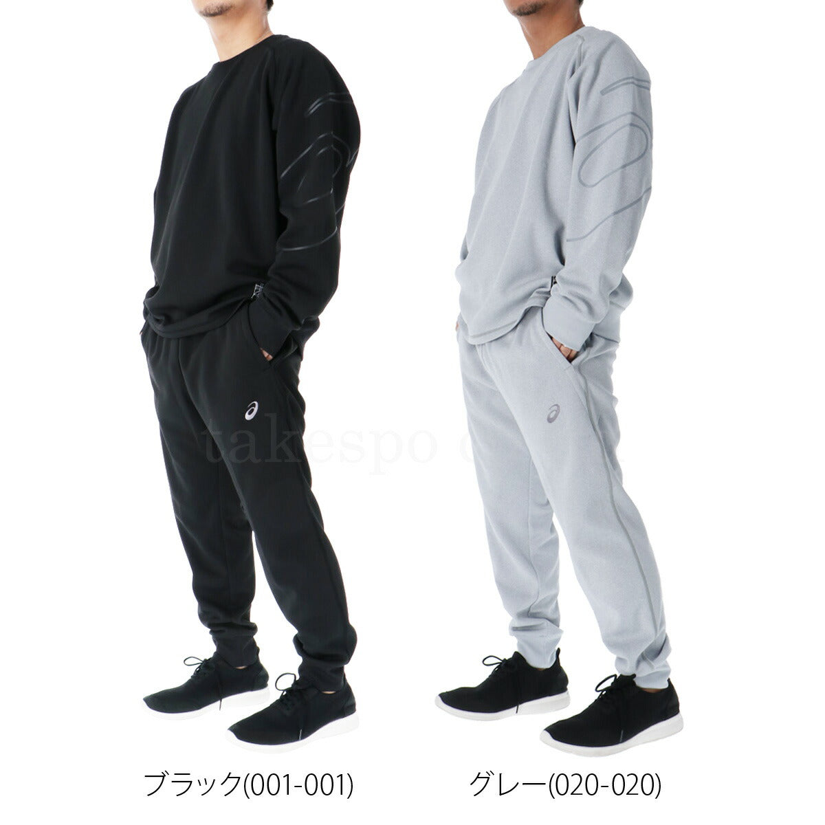 アシックス スウェット 上下 メンズ リラックス ブラック グレー 2031F065